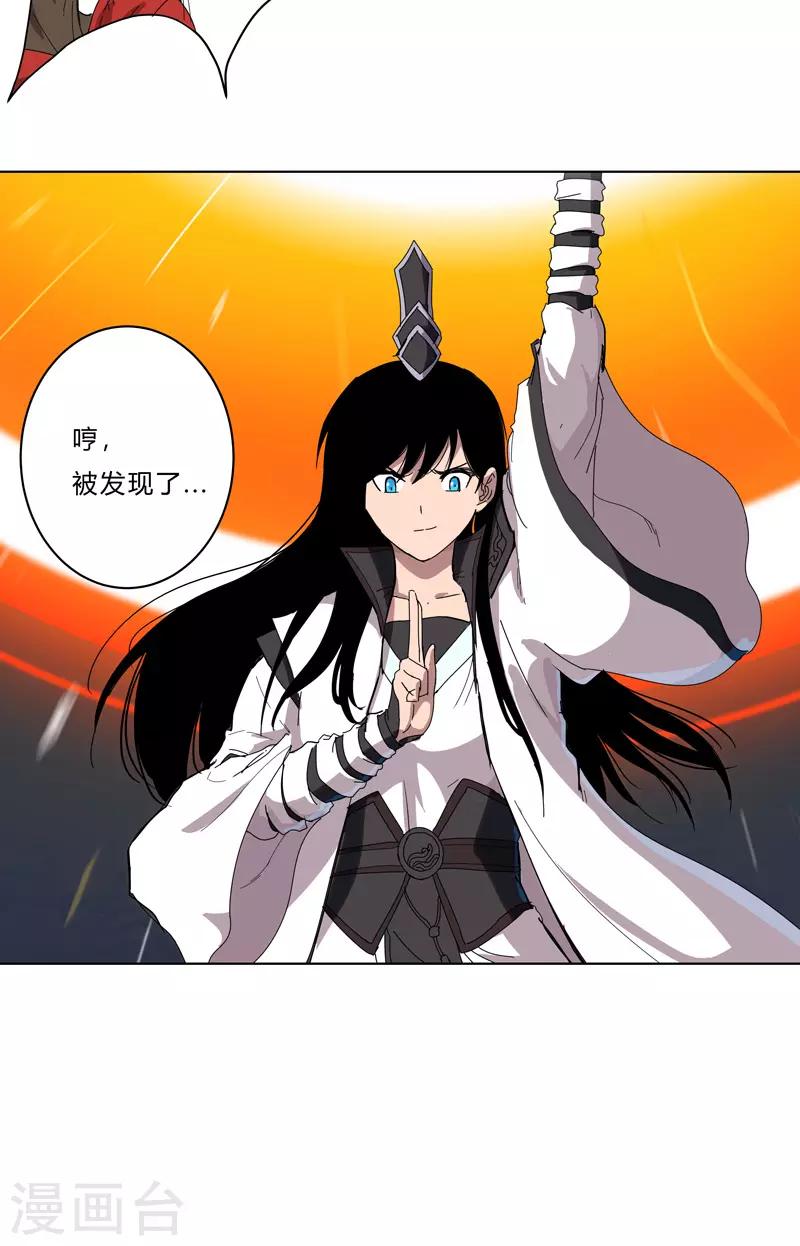 第54话 检验成果的时候到了12