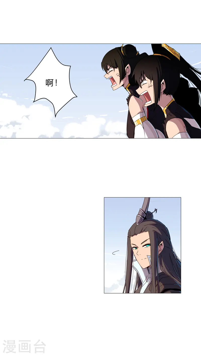 第80话 爷要回去吊打他们4