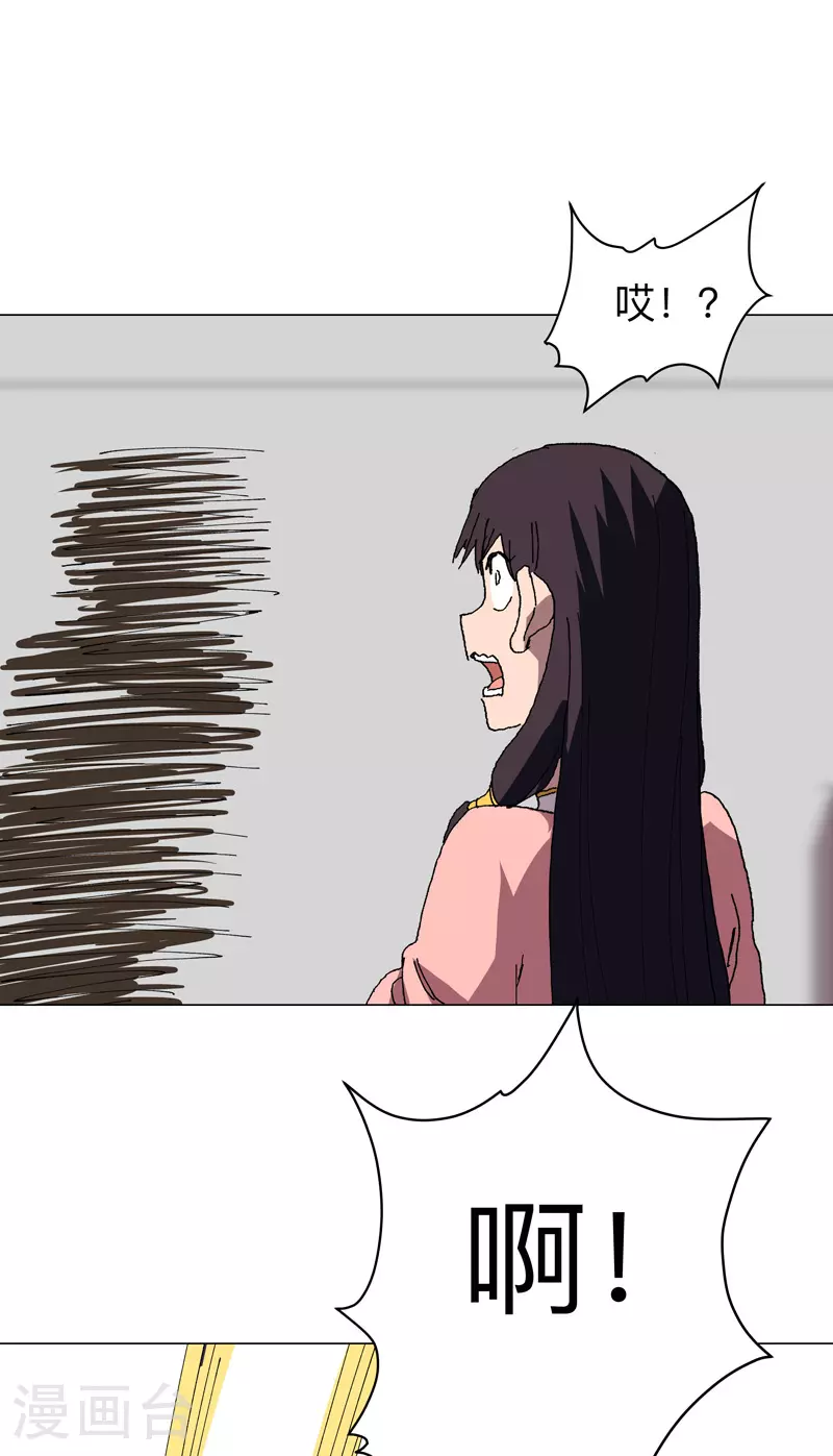第279话 付出代价21
