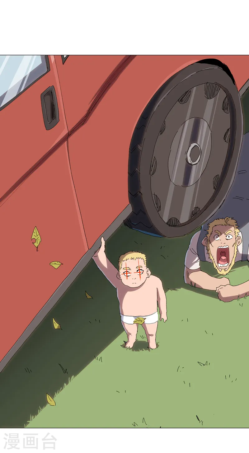 第195话 别人的6岁6