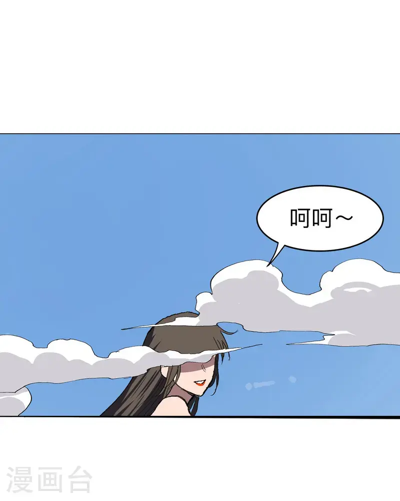 第301话 无法解析0