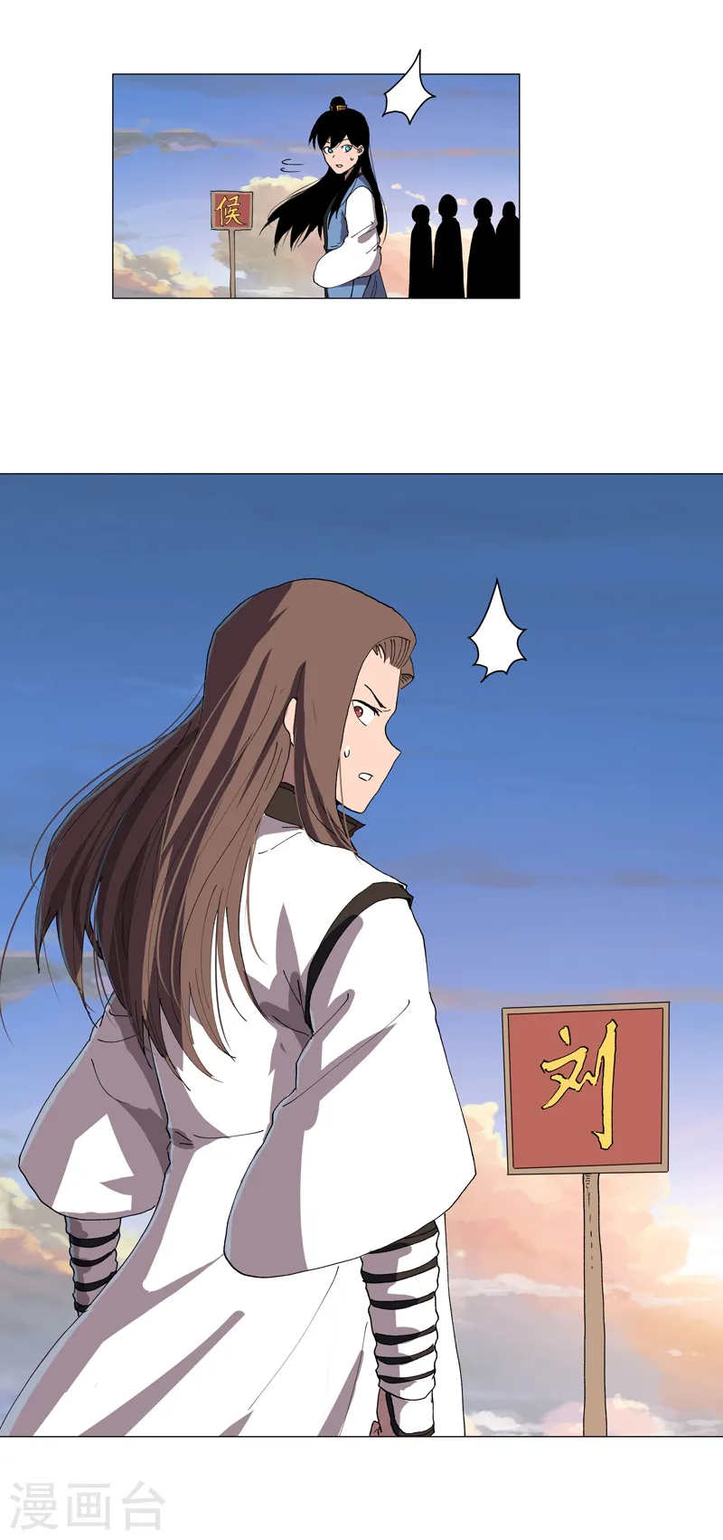 第151话 谁是一姐？21