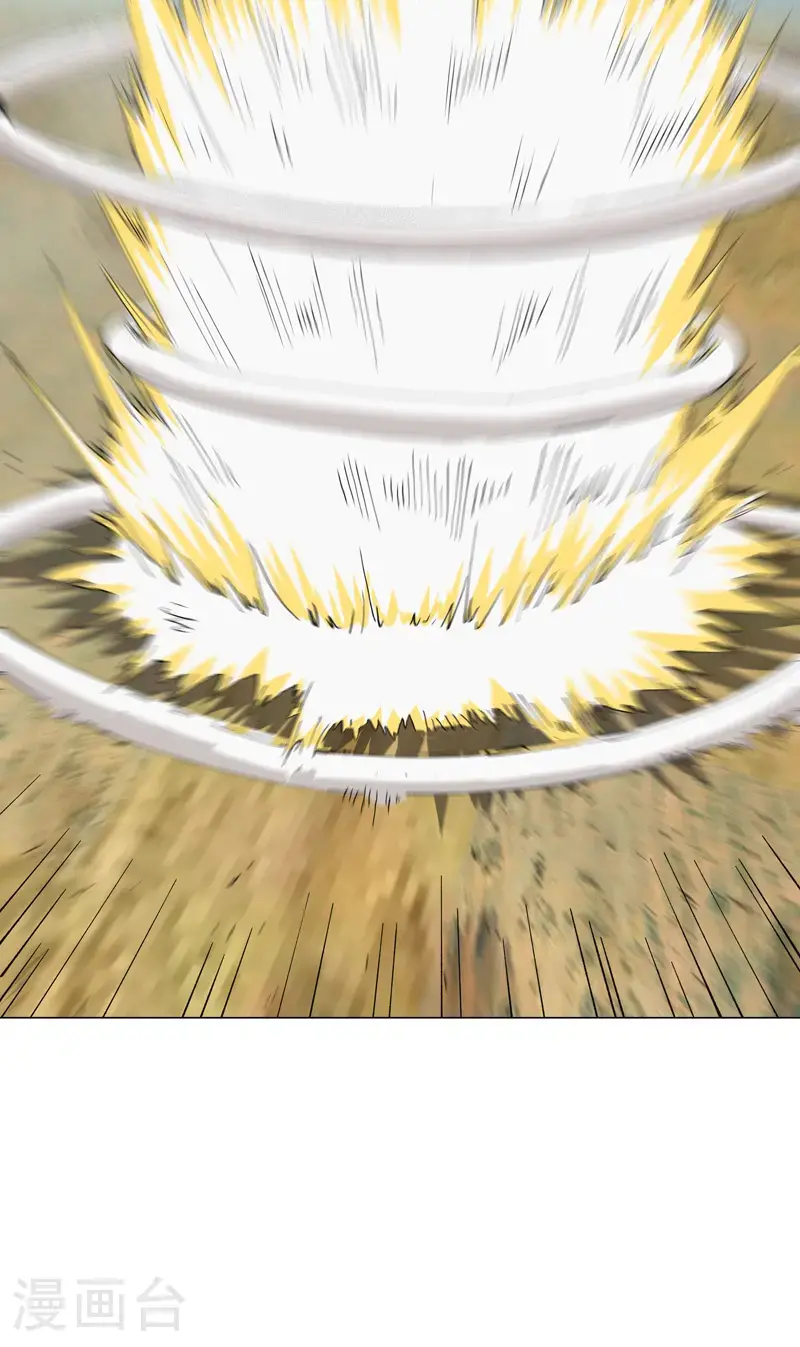 第299话 这药靠谱吗8