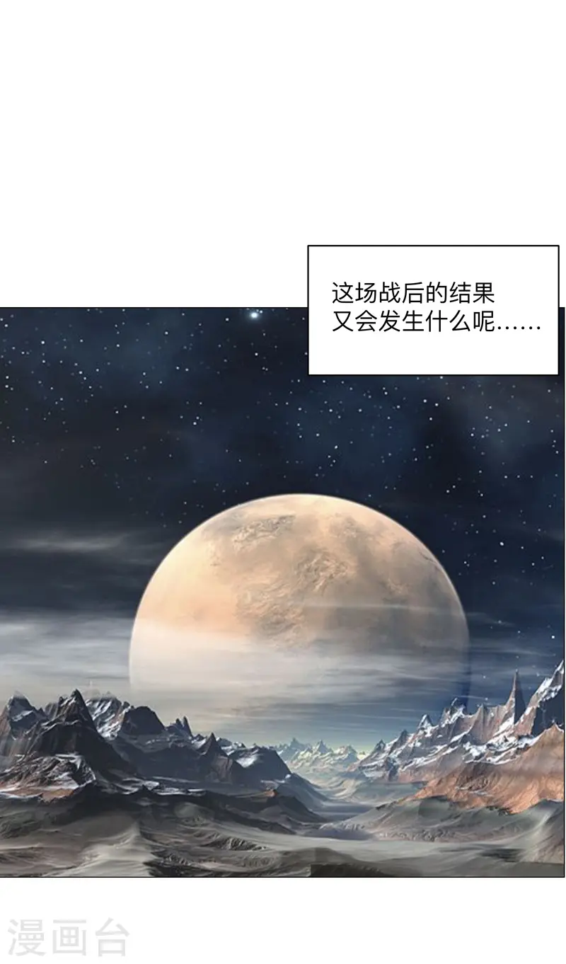 第181话 一个巴掌解决34