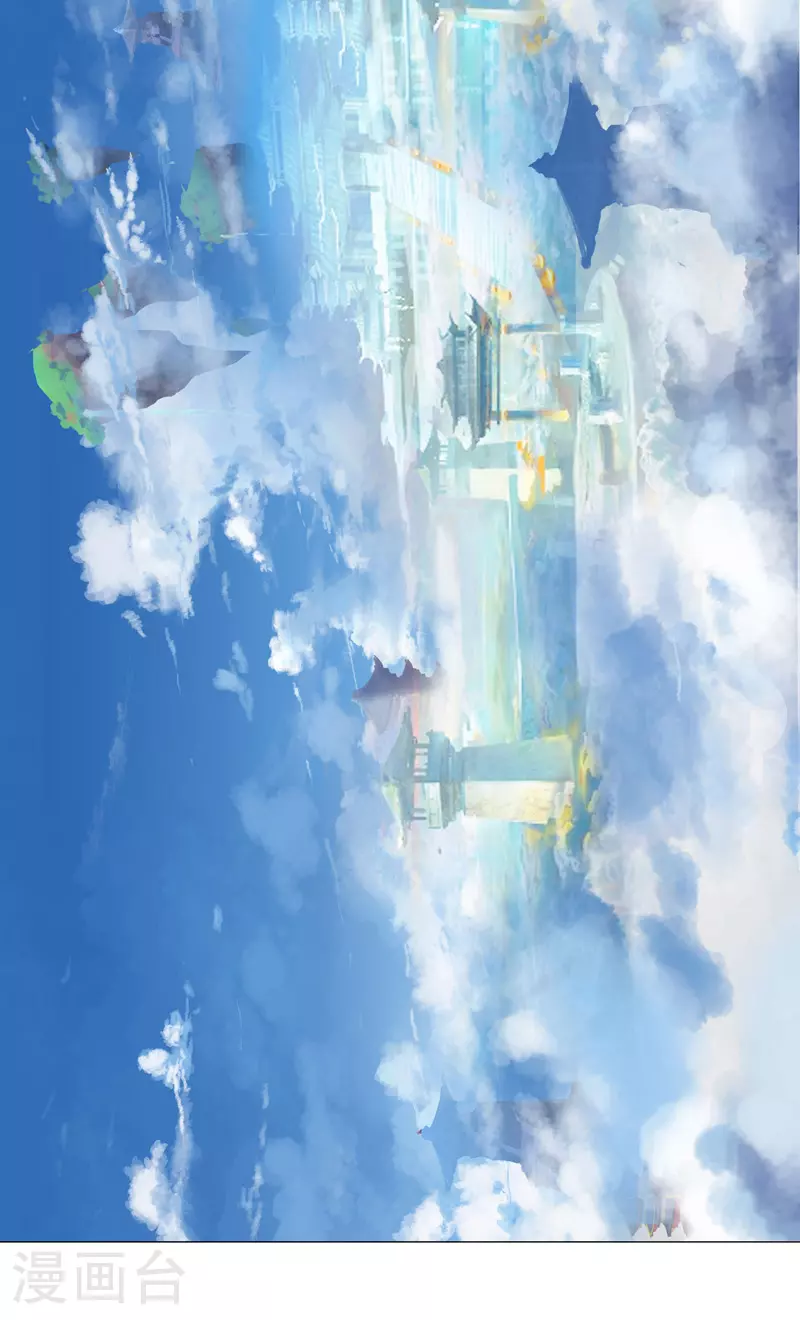 第183话 养新的鱼30