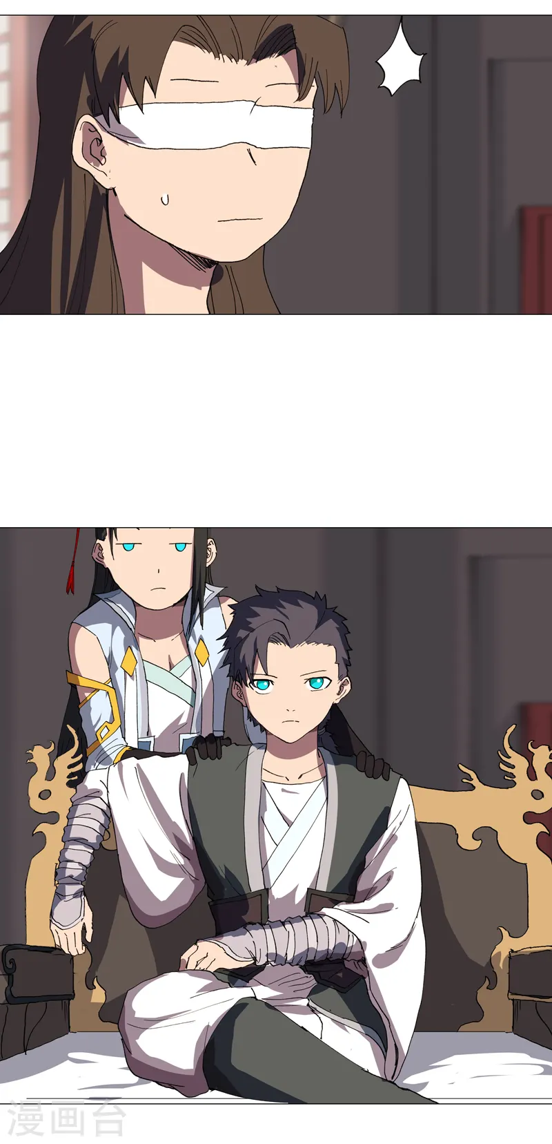 第147话 走剧情18