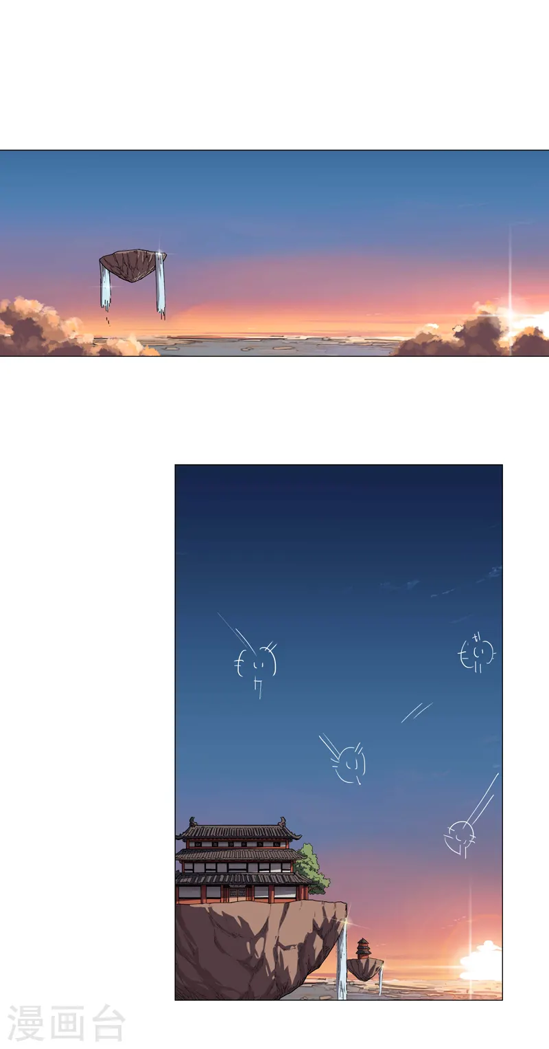 第104话 我们回来啦！1
