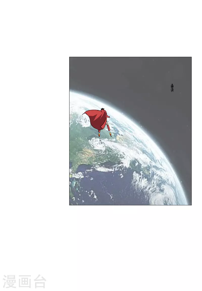 第77话 碎碎平安7