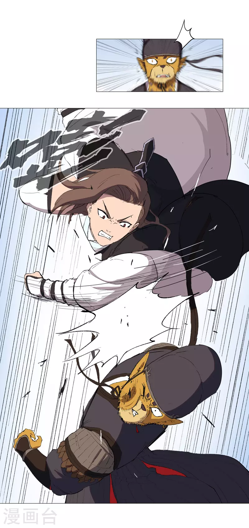 第67话 你居然打猫猫！28