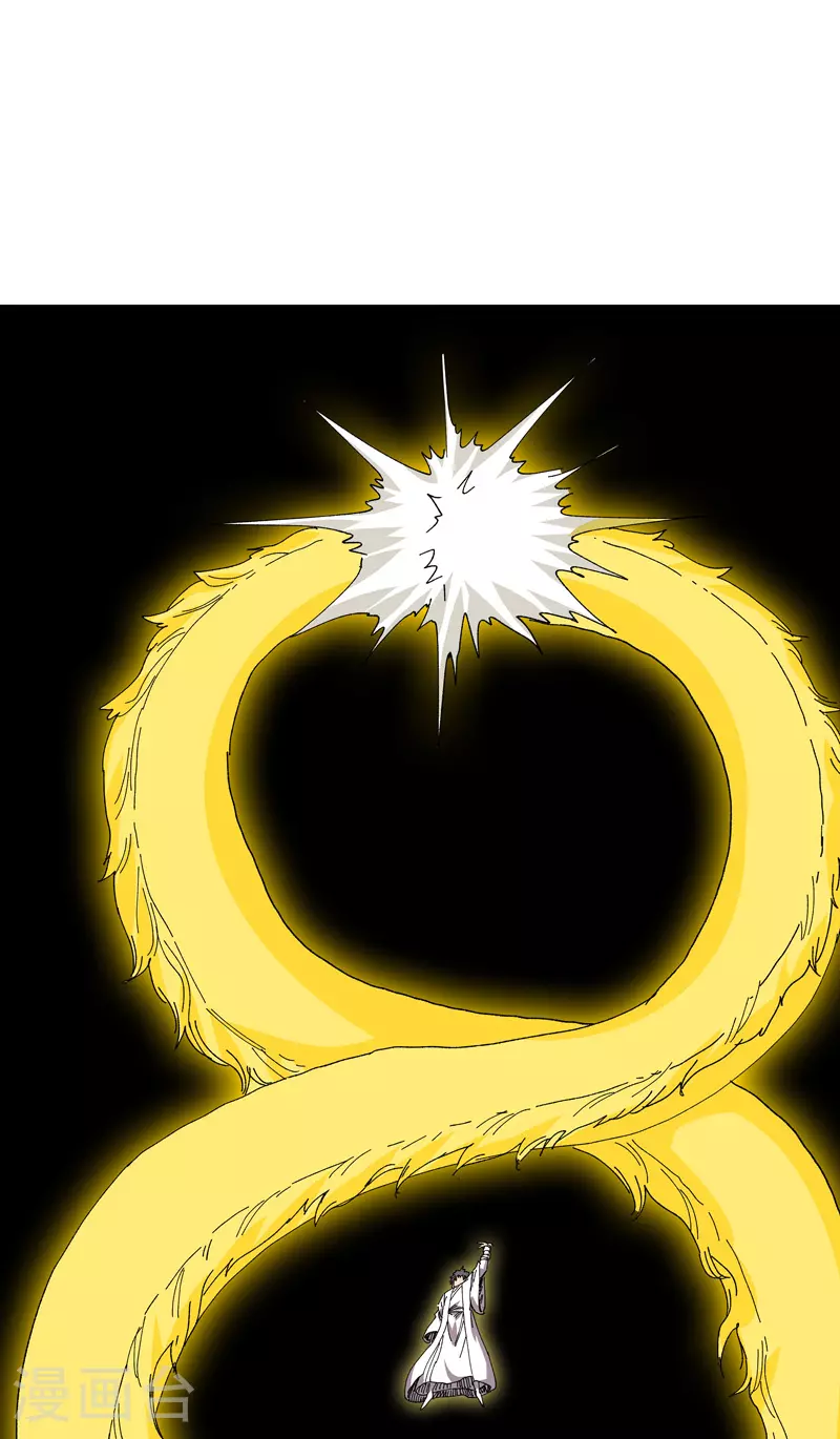 第267话 你说谁是小孩18