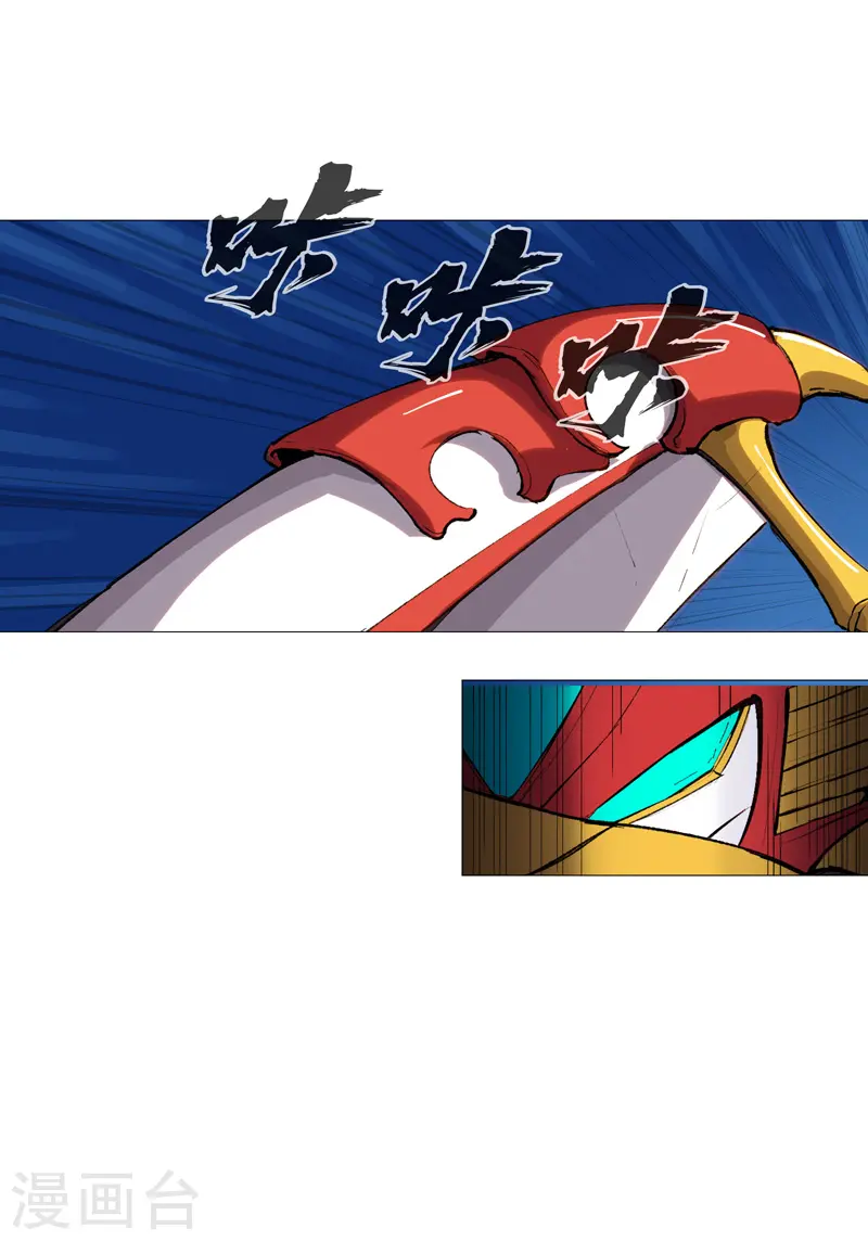 第96话 科技的力量5