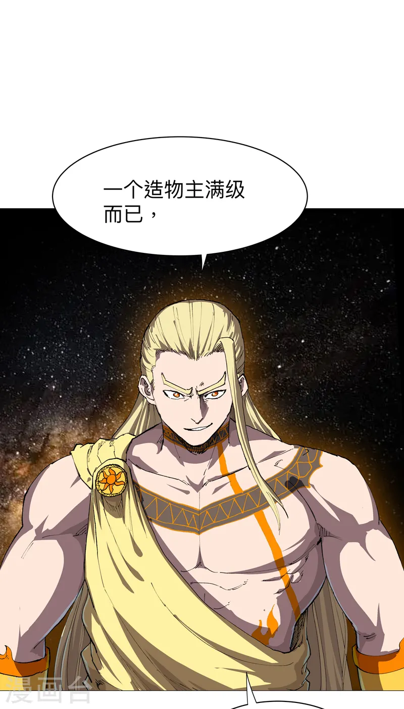 第218话 绳子用来？0