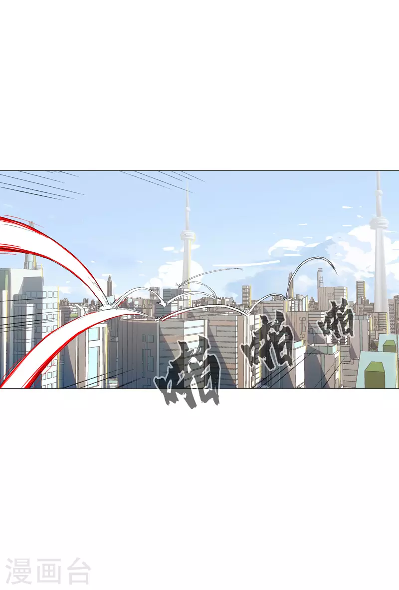 第86话 跑路6