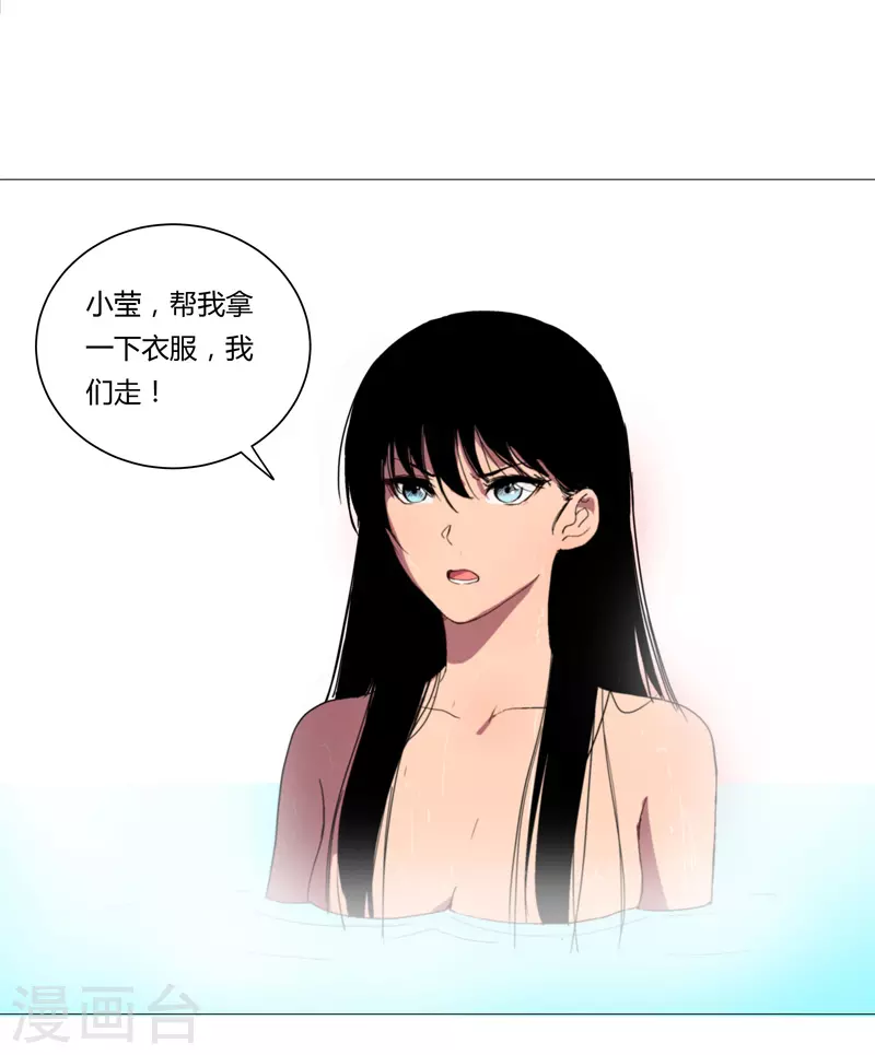 第4话 又来一个3