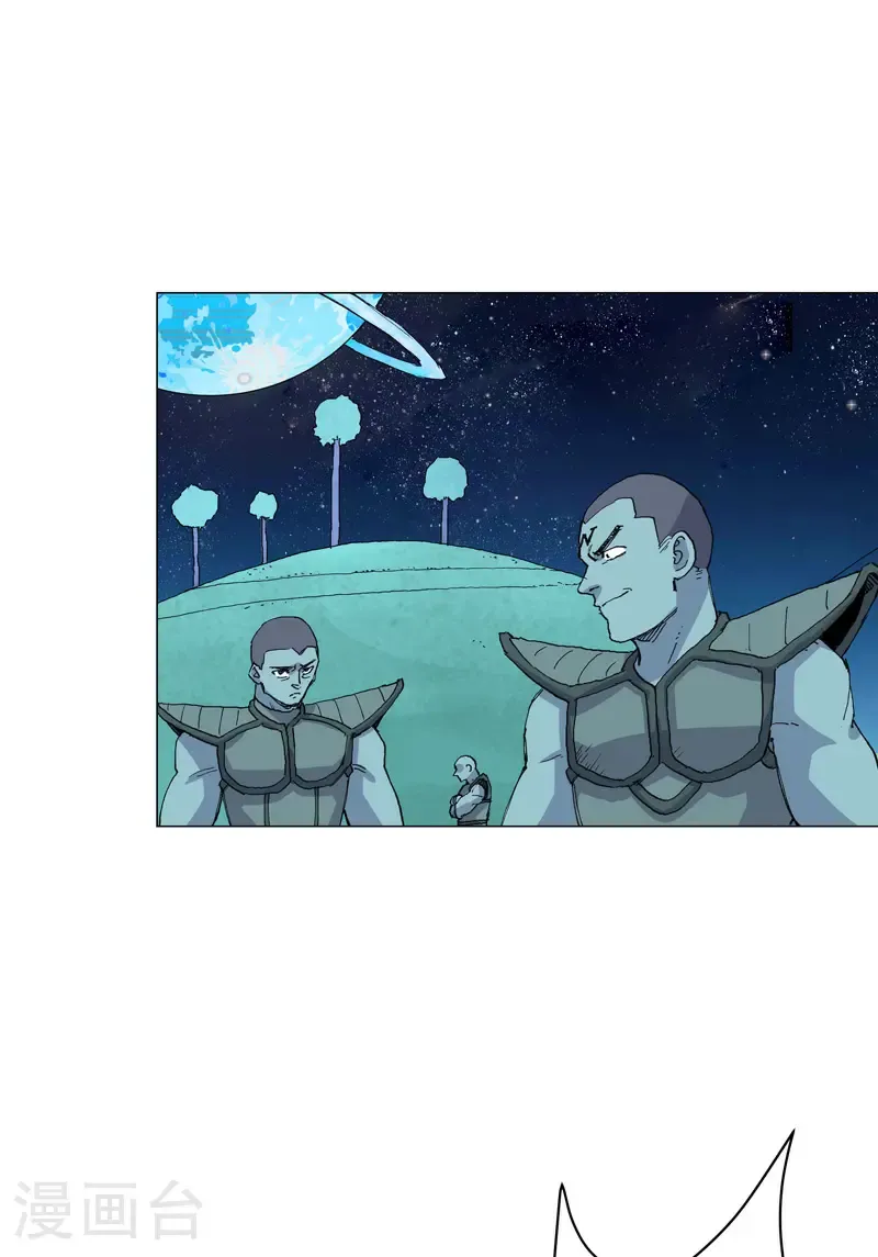 第307话 这样游历的？1