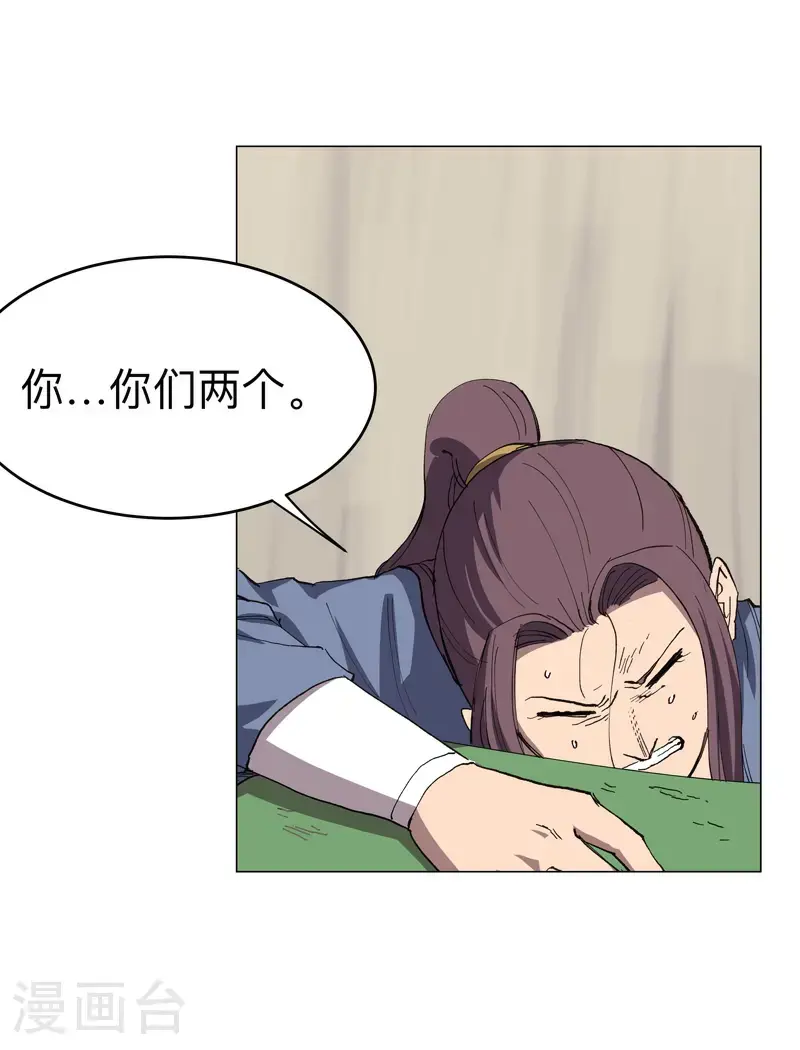 第297话 再帮一次2