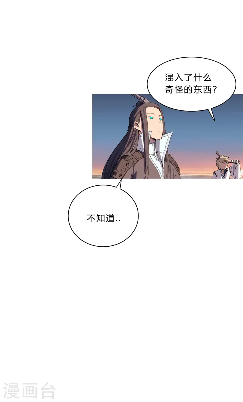 第92话 毕业证被没收啦20