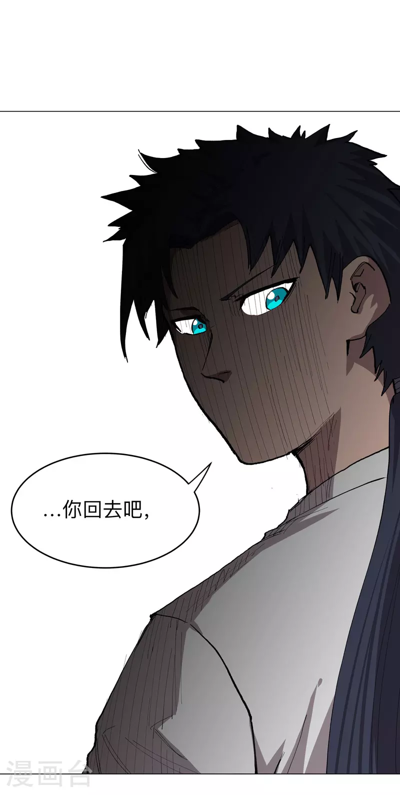 第280话 好玩9