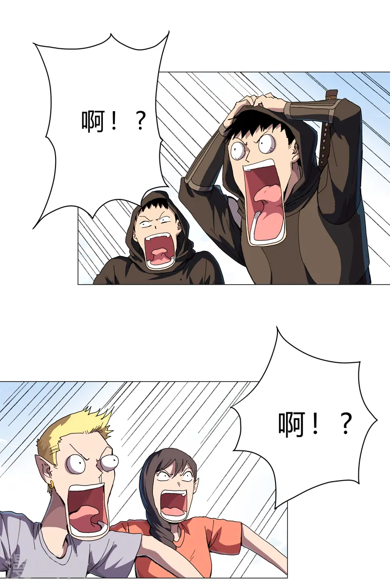 第131话 招生进行中13