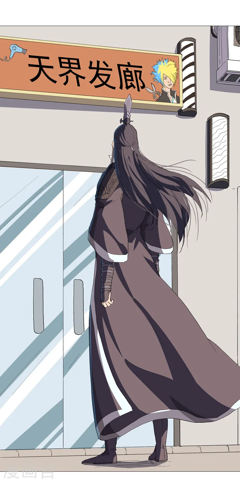 第157话 救命啊哥7
