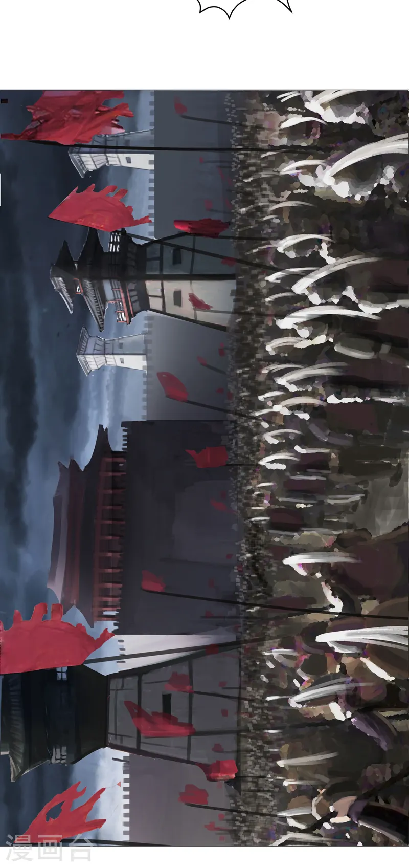 第158话 集结完毕6
