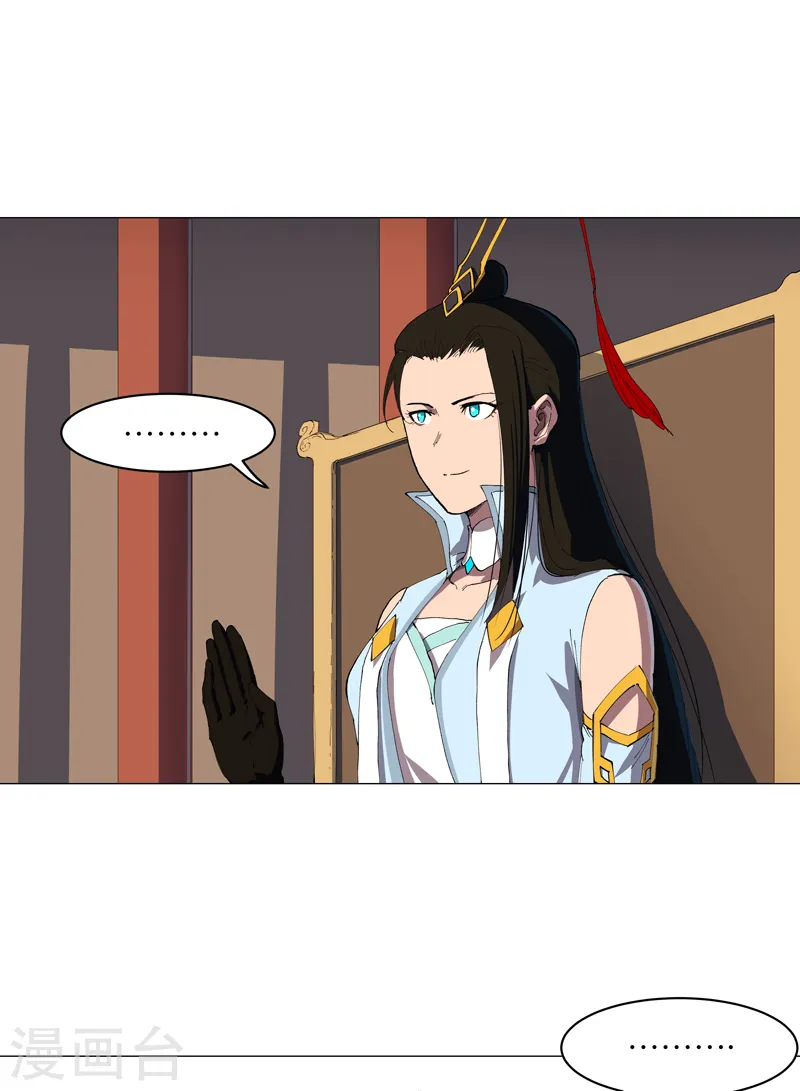 第182话 本篇完结31