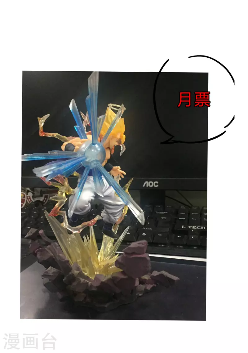 第51话 能群殴绝不单挑25