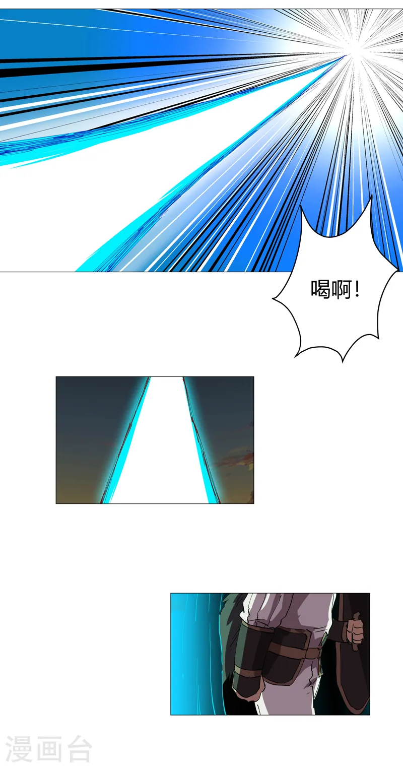 第158话 集结完毕25