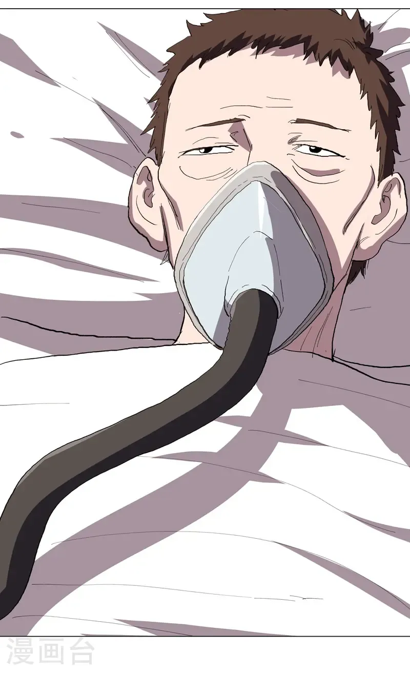 第303话 谁穿越？8