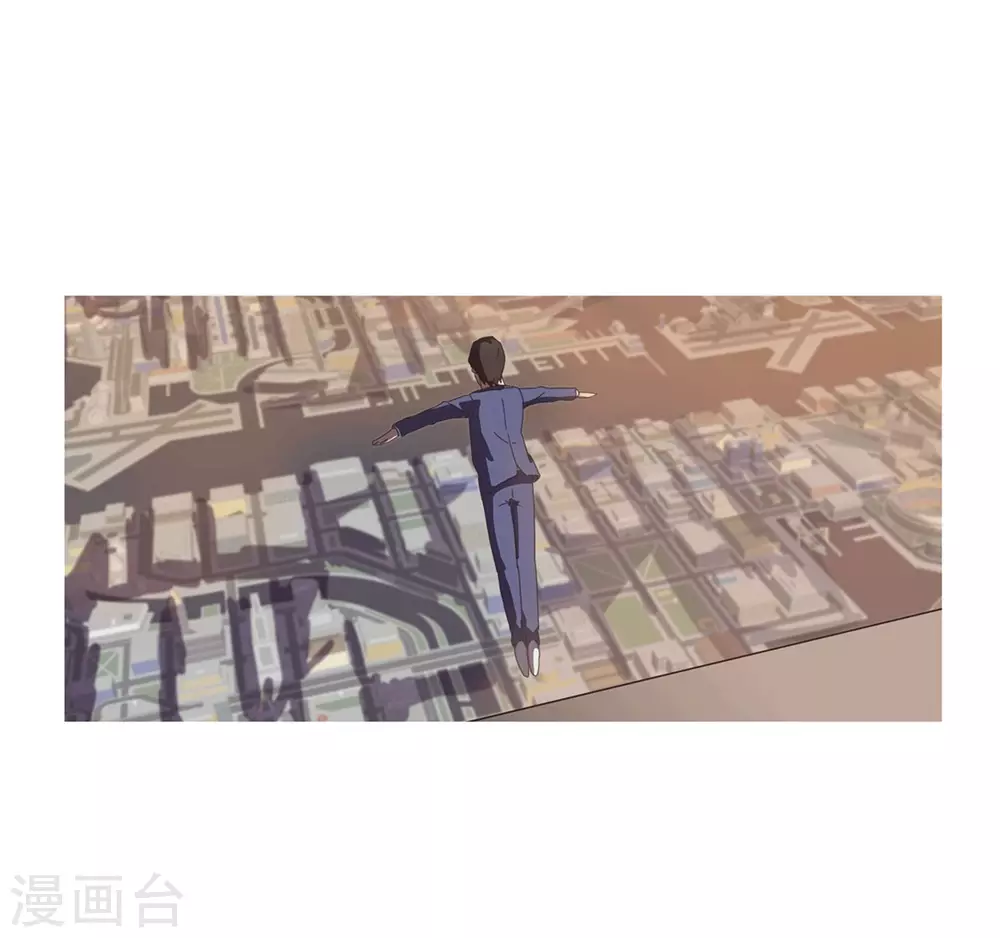 第1话 未知少年8