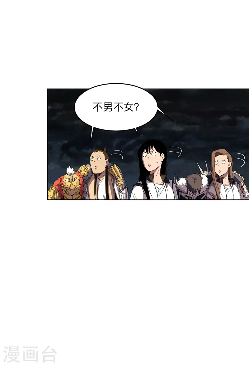 第178话 来啊，打就打6