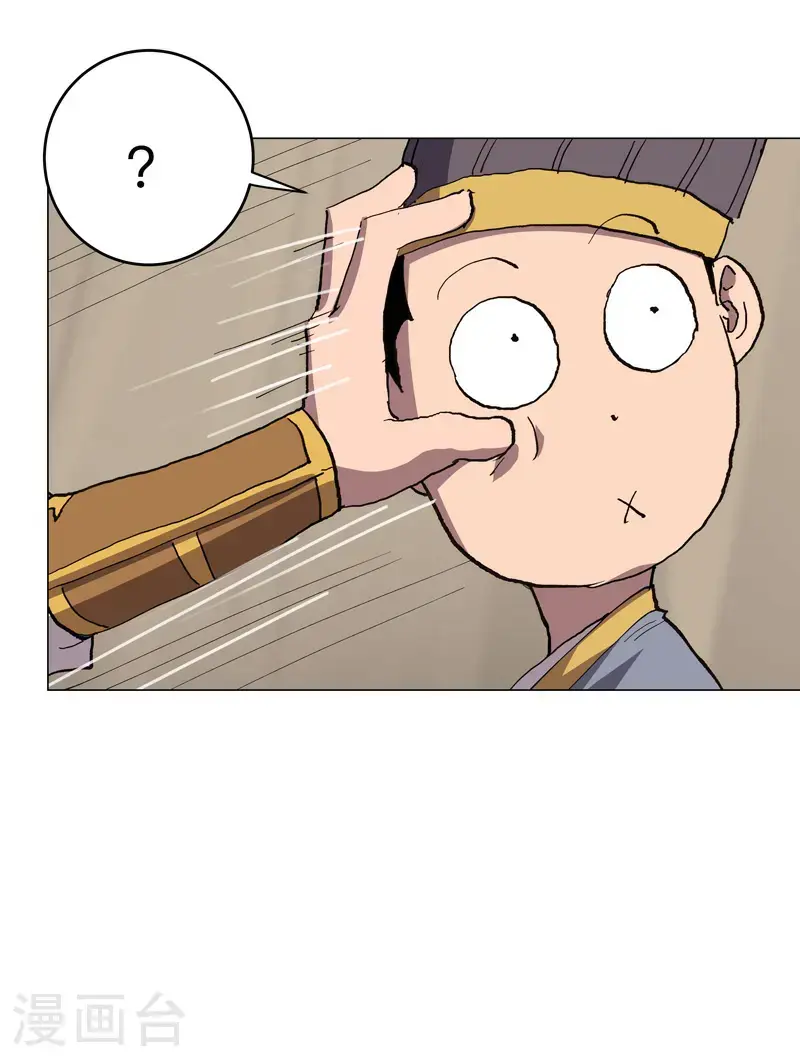 第296话 干翻他们！15