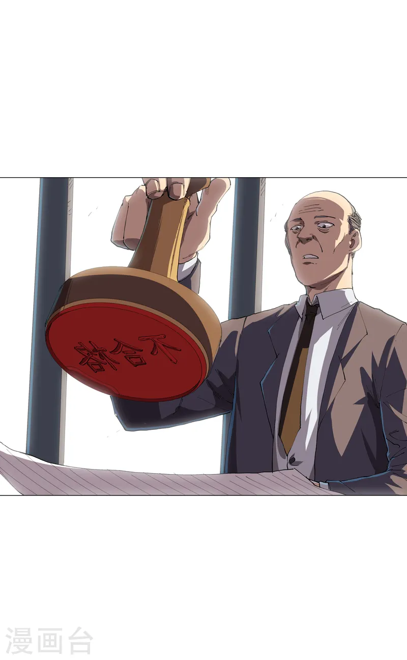第182话 本篇完结19