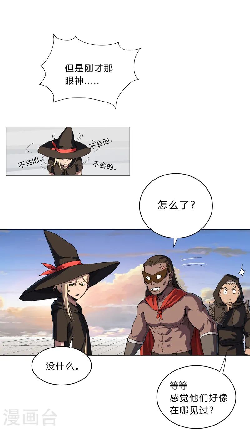 第151话 谁是一姐？12