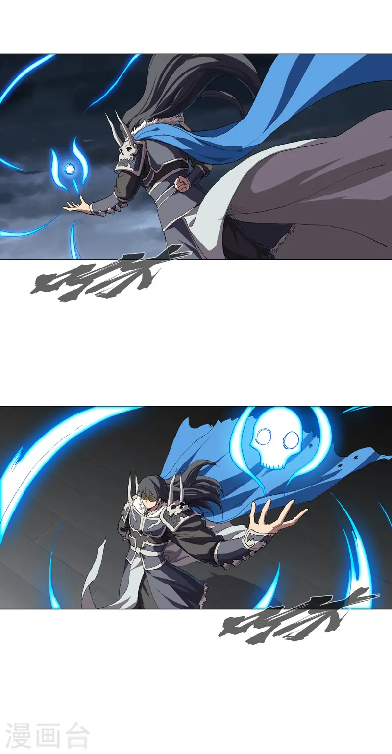 第163话 先别得意啊2