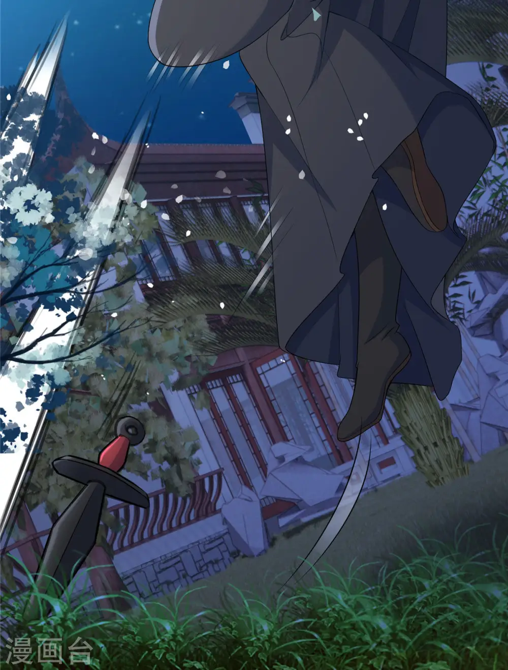 第9话 你这个变态放我下来！14