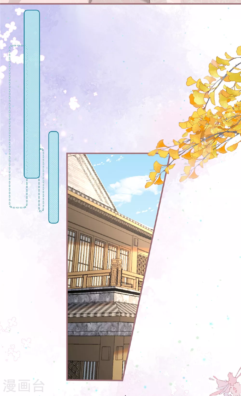 第64话 感染天花20