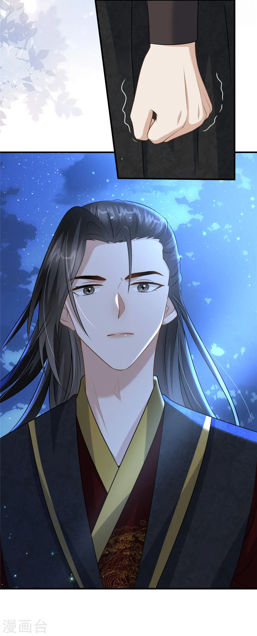 第48话 朋友间的握手14