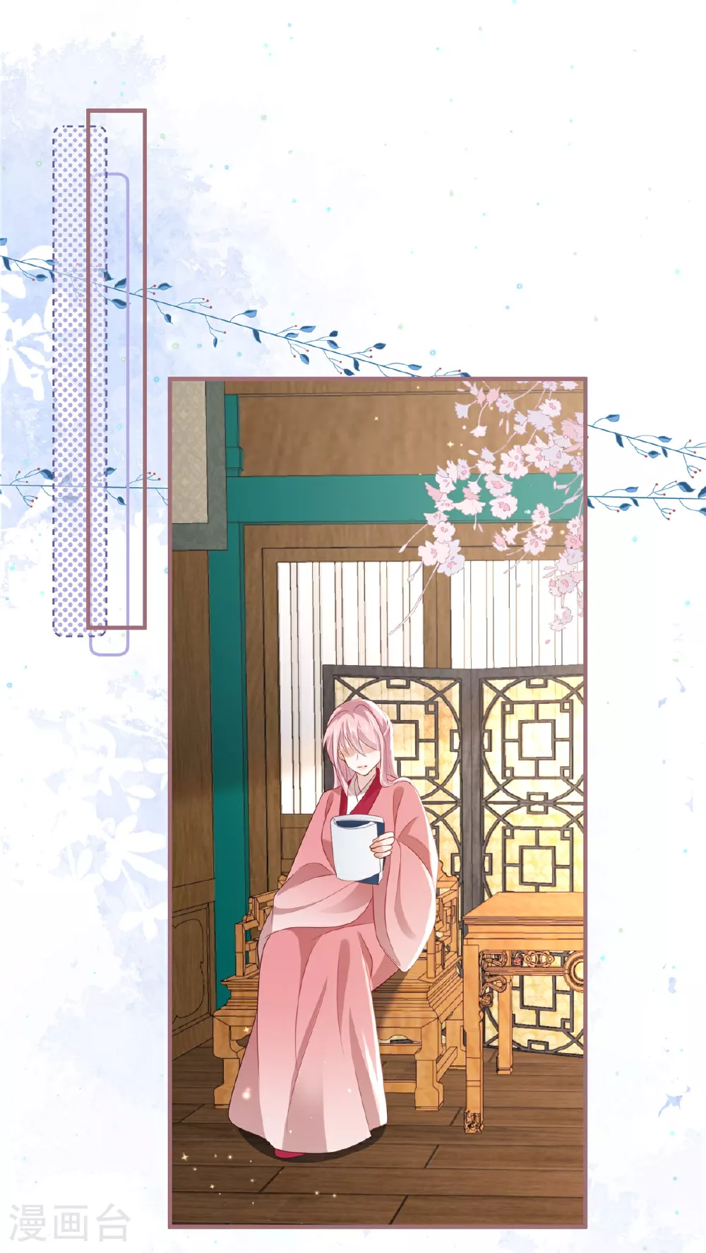 第65话 蛙哥出手就知有没有1