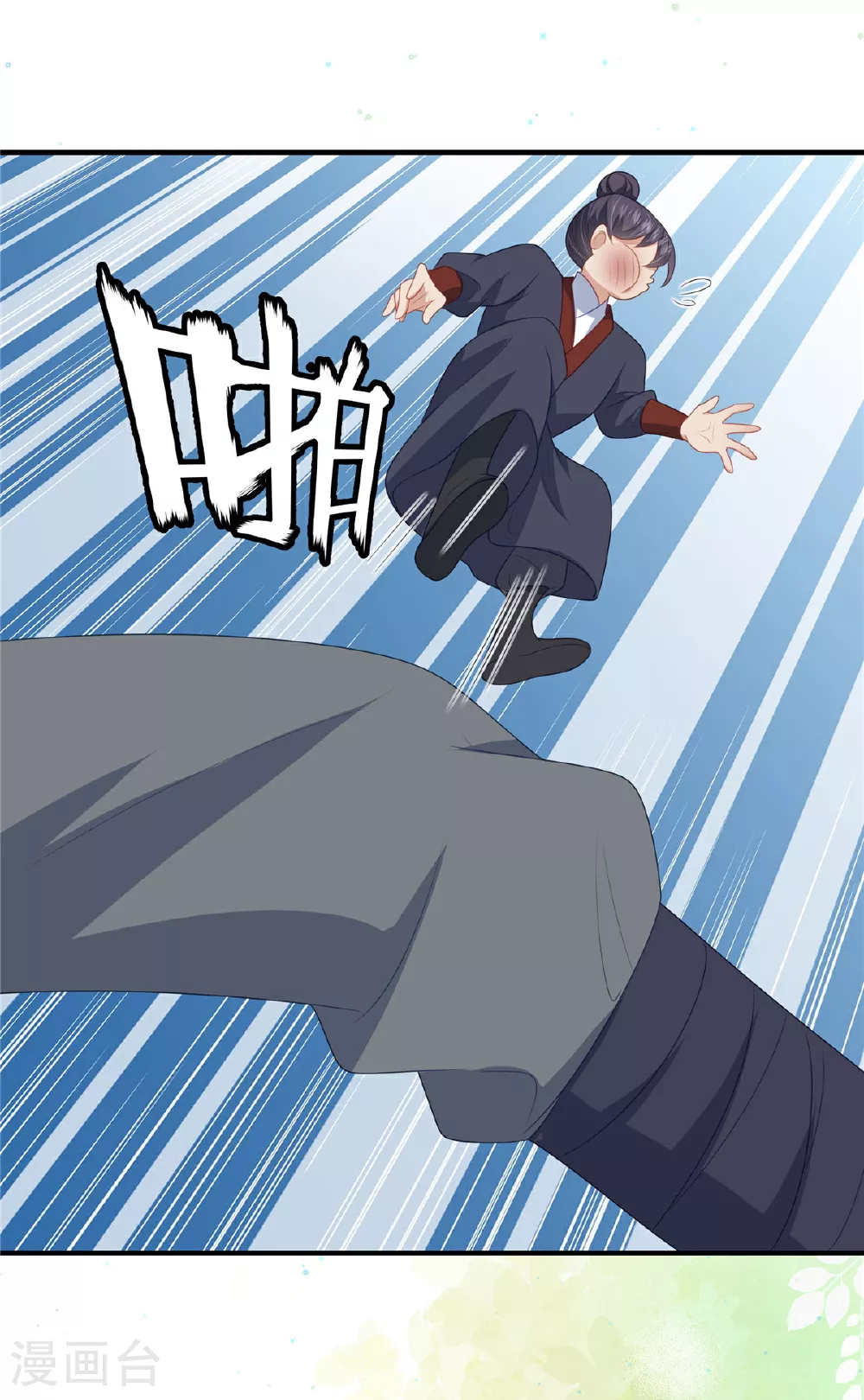 第65话 蛙哥出手就知有没有20
