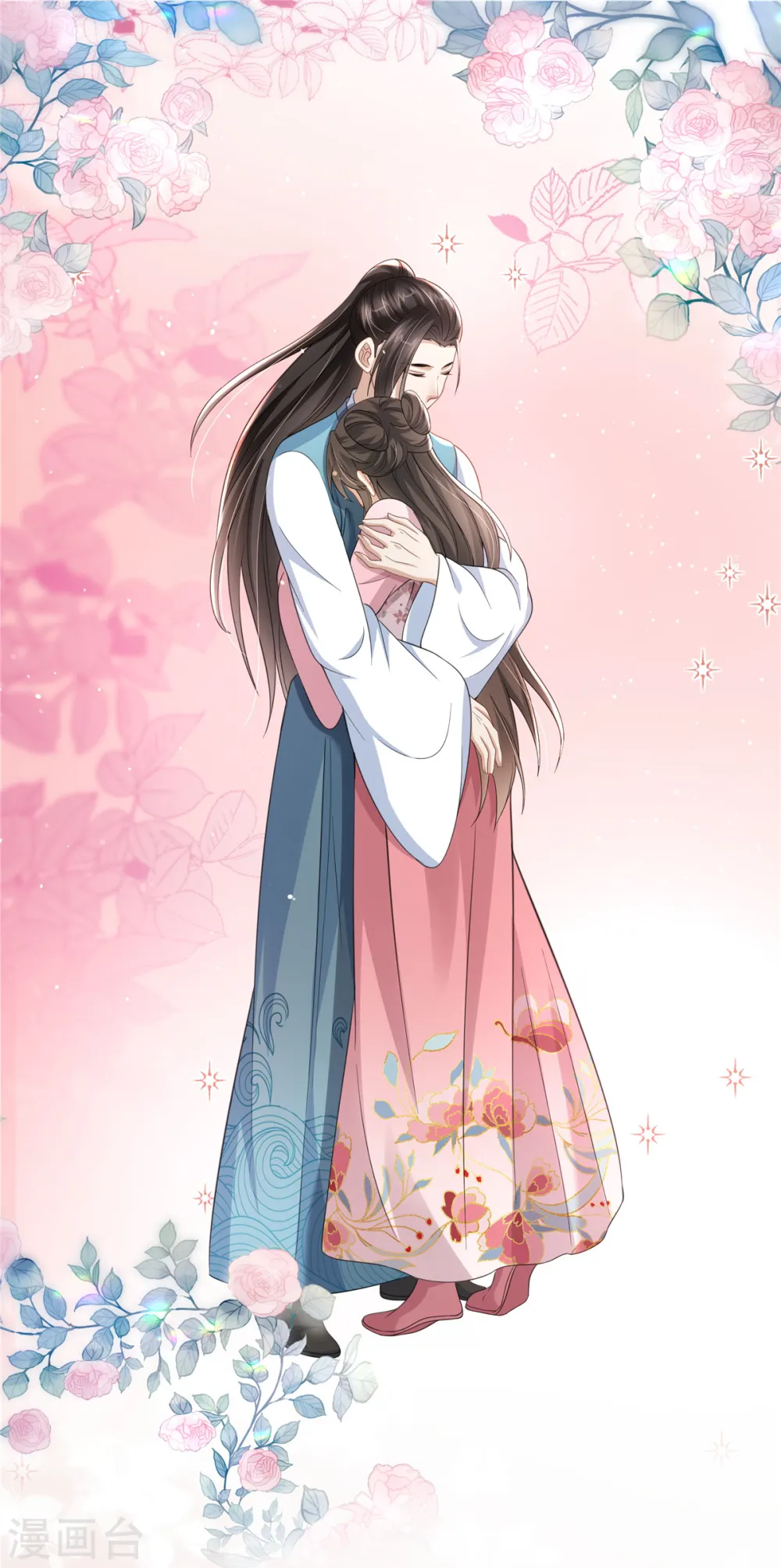 第41话 你怎么没穿衣服？11