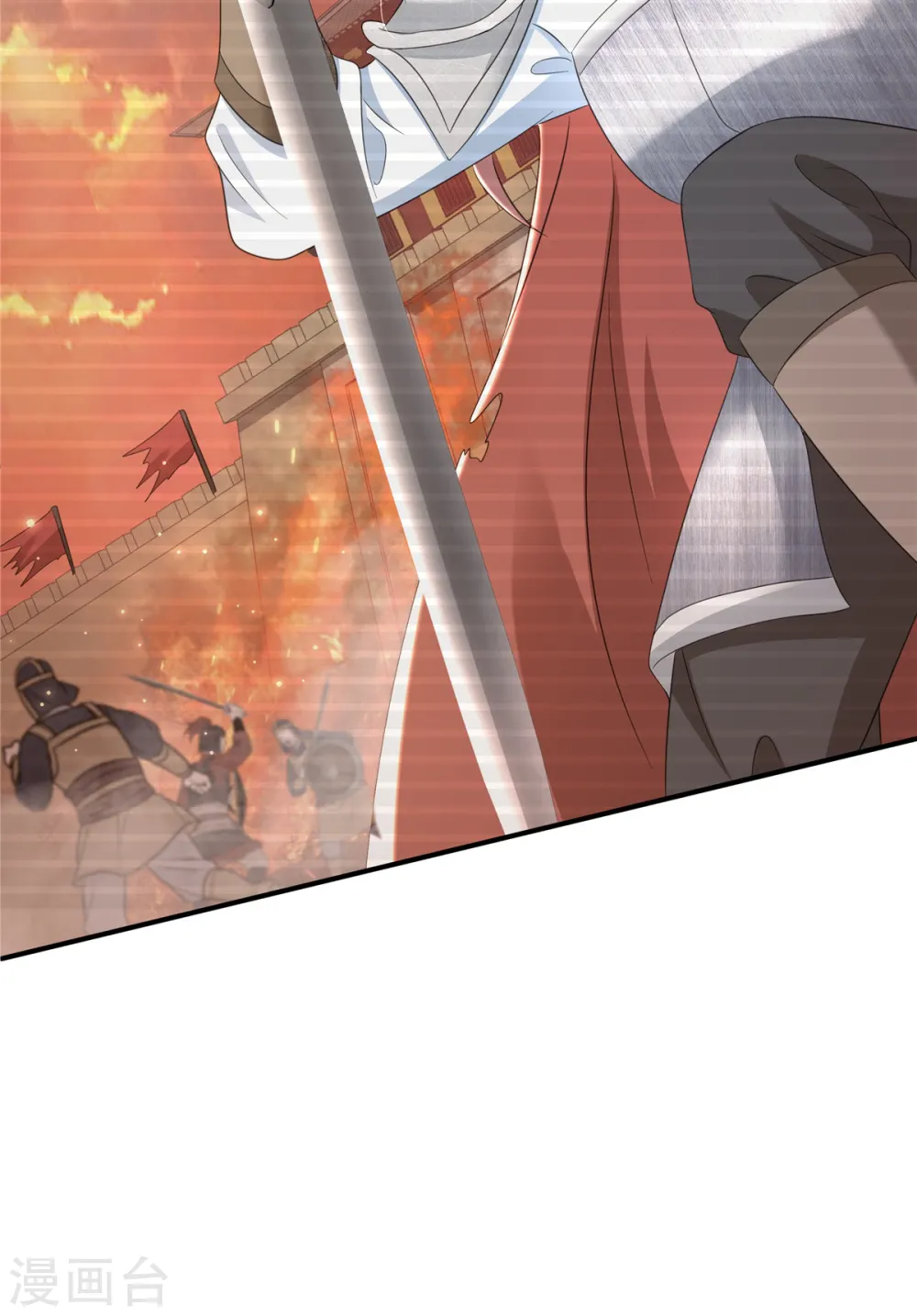 第36话 和他的相识5
