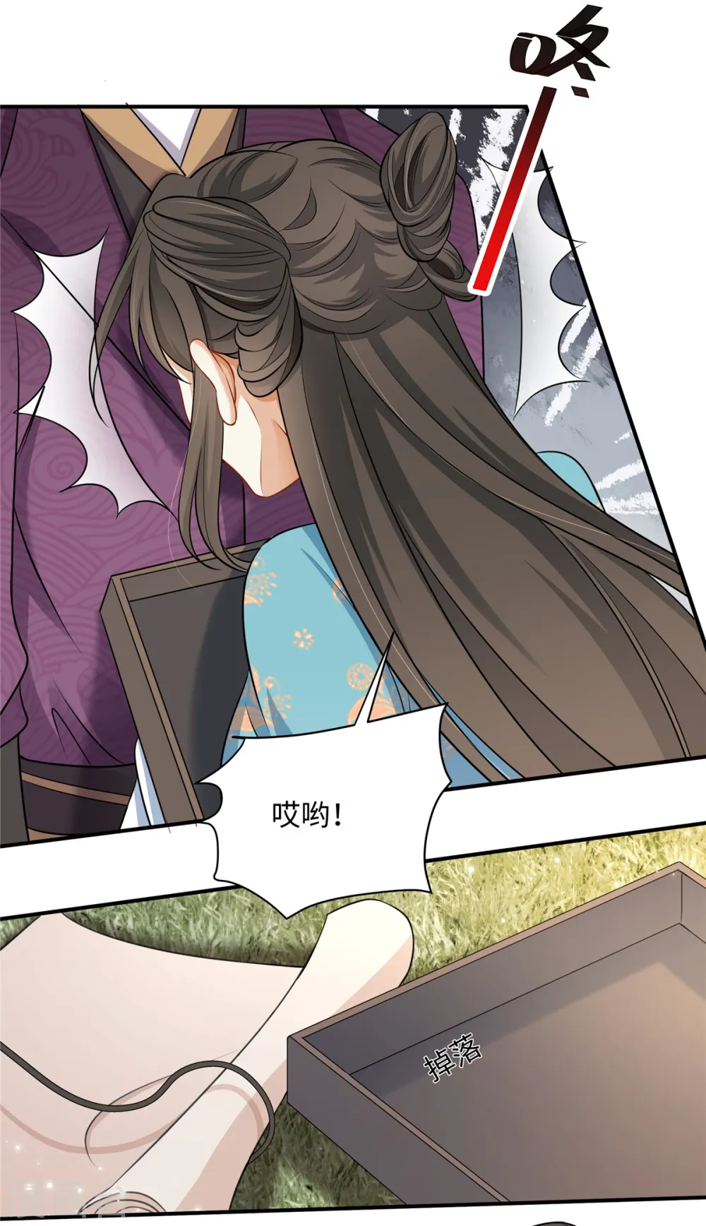 第11话 埋胸贴脸杀19
