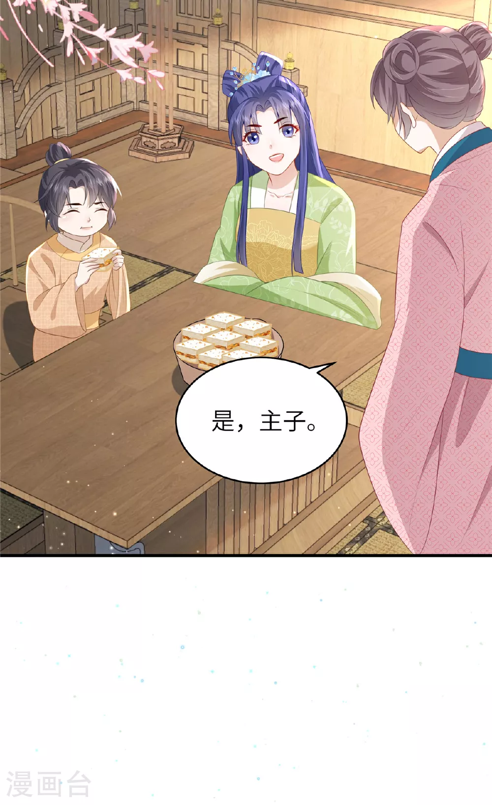 第63话 我们也卖衣服7