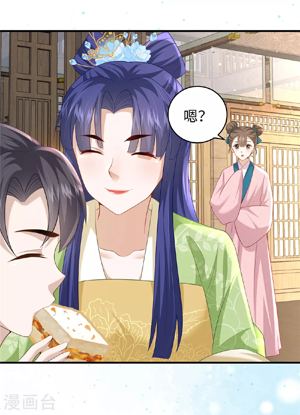 第63话 我们也卖衣服9