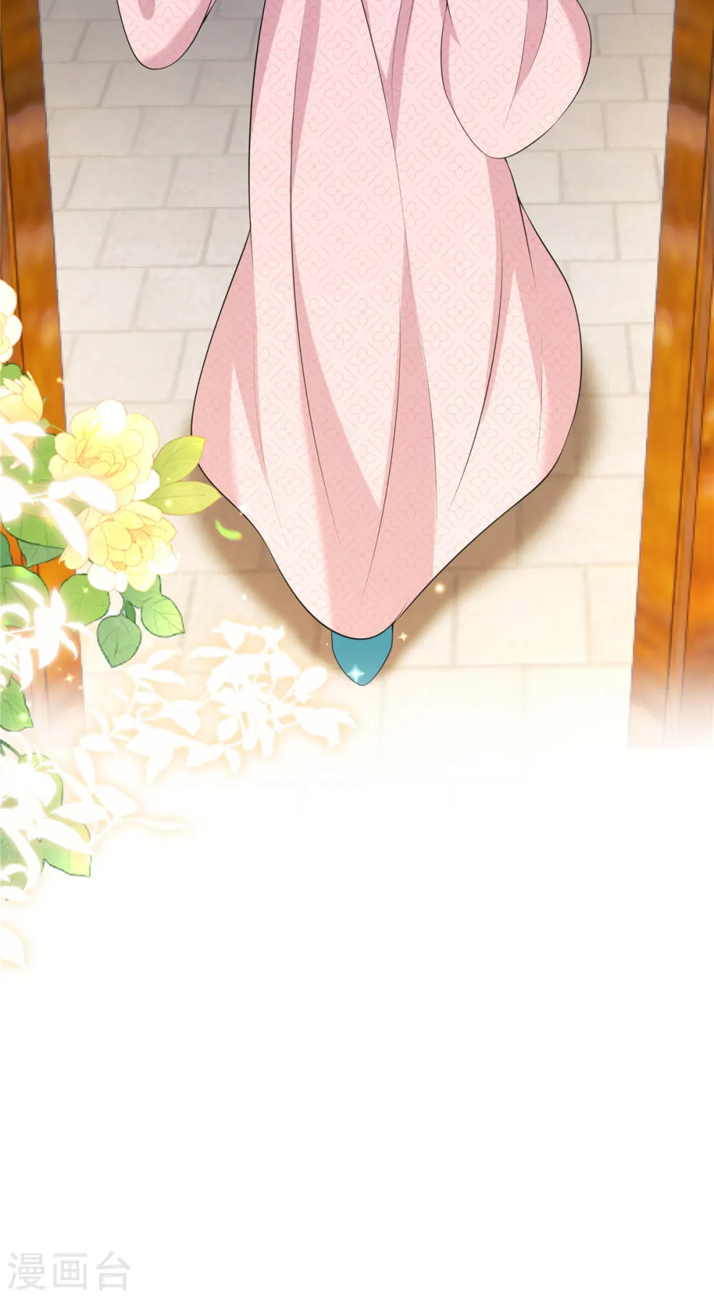第47话 原来你从未信任过我5