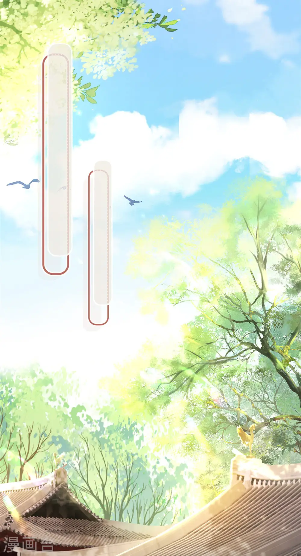 第37话 男人，引起我的注意？20