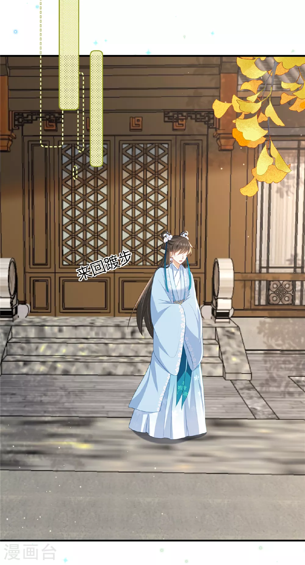 第65话 蛙哥出手就知有没有7