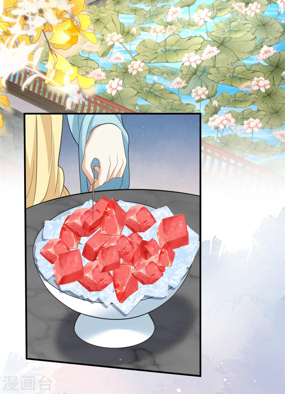 第43话 小侯爷登场5