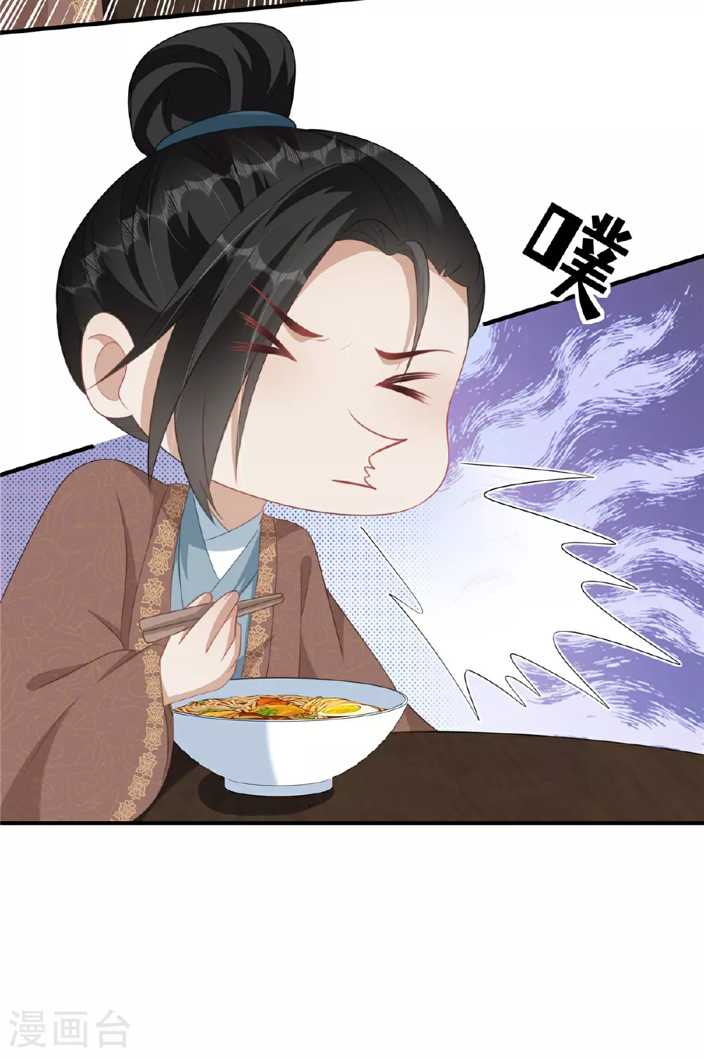 第75话 你心里有我6